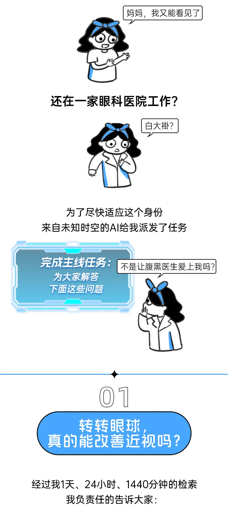 图片61.png