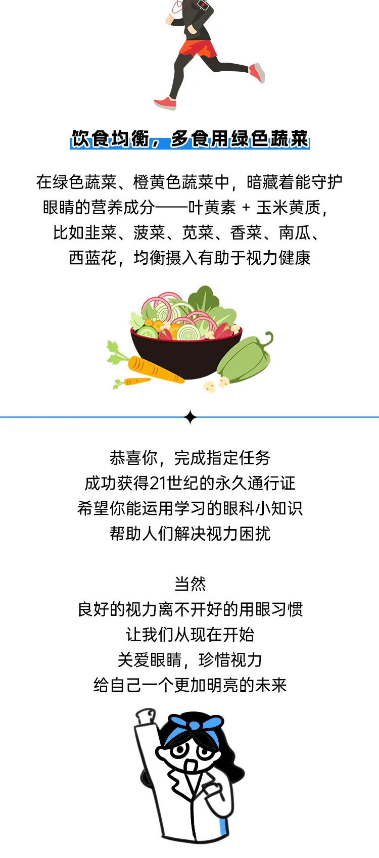 图片65.png